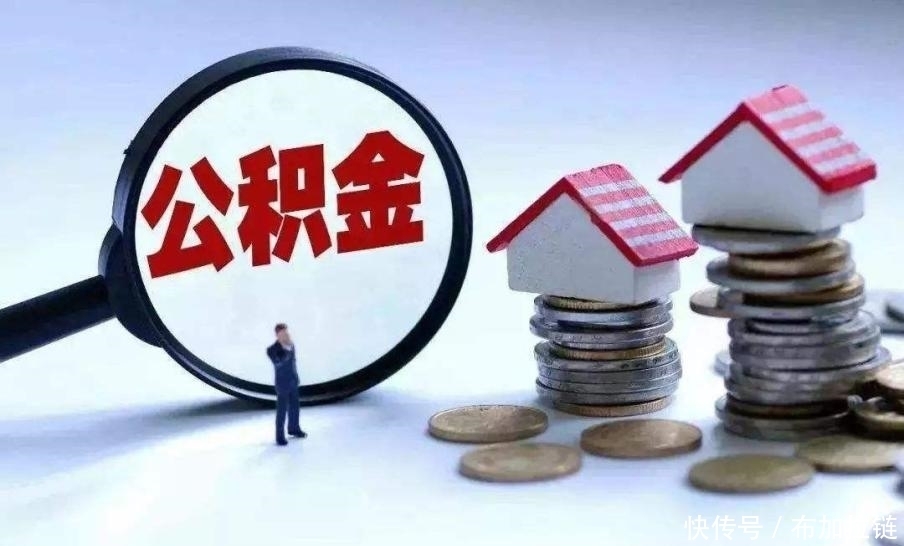北京信用借款